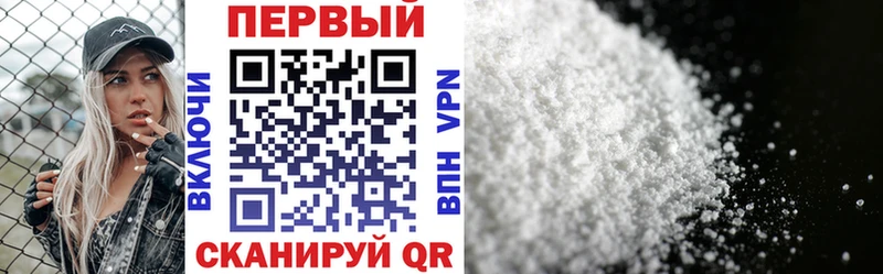 Amphetamine 97%  где найти наркотики  blacksprut ТОР  Шарья 