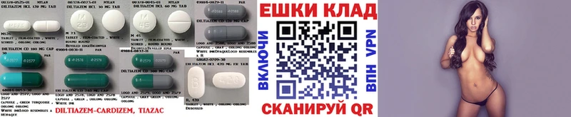 Ecstasy Philipp Plein  Шарья 