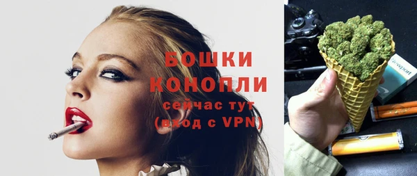 марихуана Арсеньев