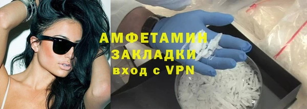 apvp Аркадак