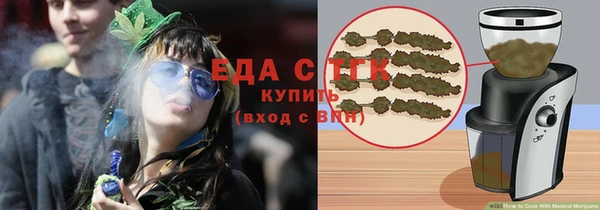 скорость mdpv Покачи