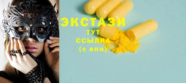 2c-b Покров