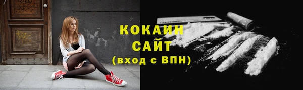 apvp Аркадак
