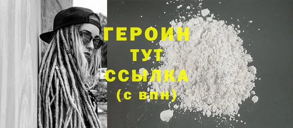 скорость mdpv Покачи