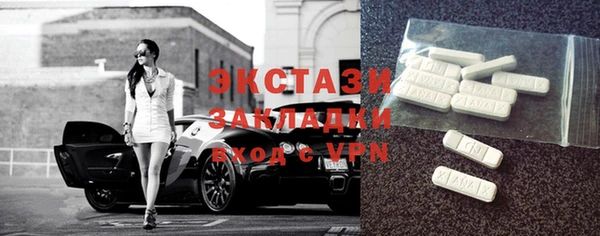 марихуана Арсеньев