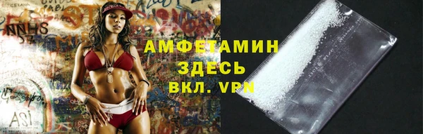 apvp Аркадак