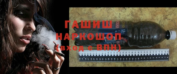 apvp Аркадак
