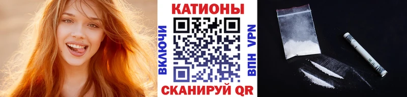 где купить наркотик  Шарья  МЕФ mephedrone 